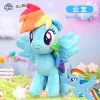 30cm Blue