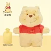 Pooh Bear