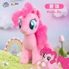 30cm Pink