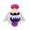 King Boo 21CM