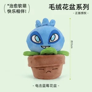 Plants vs. Zombies 2-plyschfigur med solros och ärtskjutare