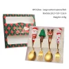 4pcs spoon AL