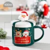 C-Santa Elk