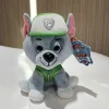 6058442-rocky 1
