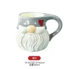 Short Cup 350ML