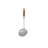 Colander