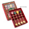 4Pcs-Red-Kit4