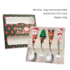 4Pcs-Silver-Green-B