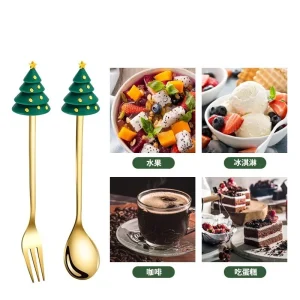 Julbestickset med dessertsked och gaffel, 2/4/6 delar, presentask
