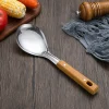 Rice spoon