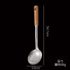 Spoon