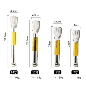 Alternative view of Rostfri matögla för kök, buffé och grill – 7, 9, 12 och 14 tum
