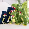 Tyrannosaurus rex gosedjur i mjuk plysch, 45 cm / 60 cm 13 Tyrannosaurus rex gosedjur i mjuk plysch, 45 cm / 60 cm