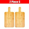 2 Pieces S