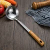 Spoon