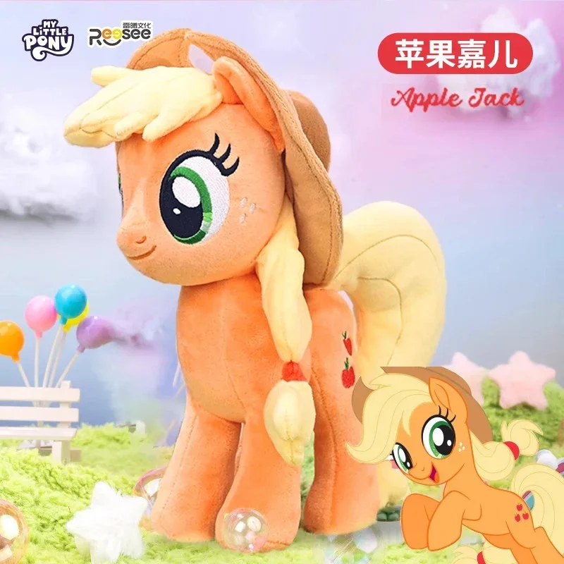 My Little Pony-gosedjur i plysch – Twilight Sparkle, Fluttershy, Pinkie Pie 12 My Little Pony-gosedjur i plysch – Twilight Sparkle, Fluttershy, Pinkie Pie - Bild 12