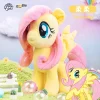 30cm Yellow