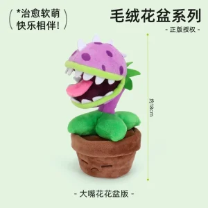 Plants vs Zombies 2-plyschfigur: Solros, Peashooter och pottad växt
