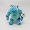 sulley 18cm