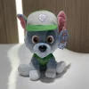 6058442-rocky