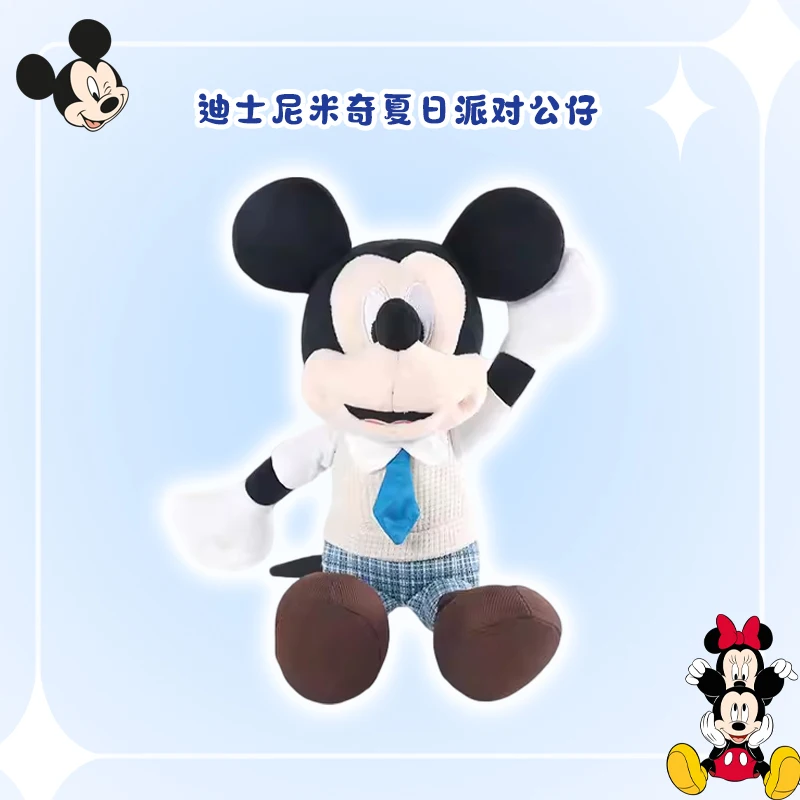 Disney Mickey, Minnie, Donald och Daisy plyschdockor 25 cm 7 Disney Mickey, Minnie, Donald och Daisy plyschdockor 25 cm - Bild 7