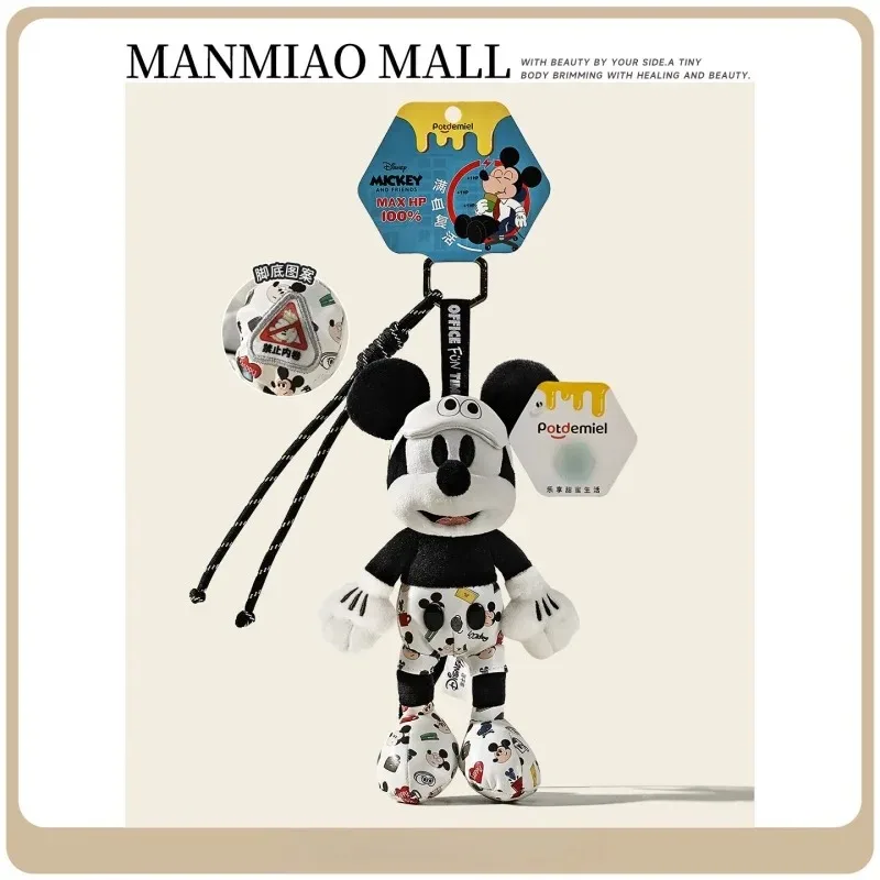 Disney Mickey Mouse plyschnyckelring som väskhänge och charm 4 Disney Mickey Mouse plyschnyckelring som väskhänge och charm - Bild 4
