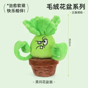 Plants vs Zombies 2-plyschfigur: Solros, Peashooter och pottad växt