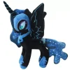 35cm Nightmare Moon