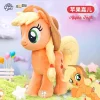 30cm Orange