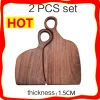2PCS
