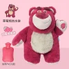Lotso