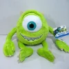 mike