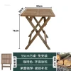 55cm table