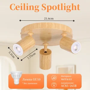 Nordisk takskena i trälook med justerbara GU10-spotlights i aluminium