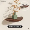 Brown-28cm