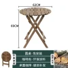 62cm Table
