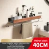 wood black 40cm bar