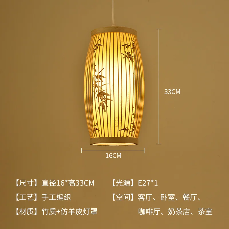 Bambu taklampa i kinesisk stil, handflätad pendellampa E27 9 Bambu taklampa i kinesisk stil, handflätad pendellampa E27 - Bild 9