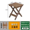 stool