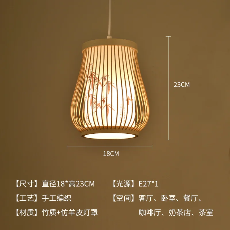 Bambu taklampa i kinesisk stil, handflätad pendellampa E27 8 Bambu taklampa i kinesisk stil, handflätad pendellampa E27 - Bild 8