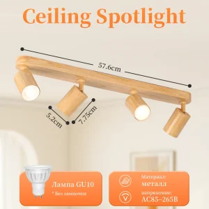 Nordisk takskena i trälook med justerbara GU10-spotlights i aluminium