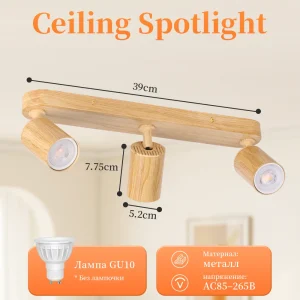 Nordisk takskena i trälook med justerbara GU10-spotlights i aluminium