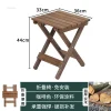 chair-B