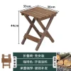 chair-B