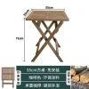 55cm Table