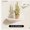 white-28cm