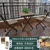 60cm Table-2 Chairs