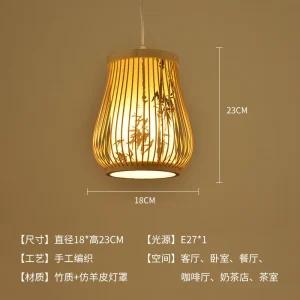 Bambu taklampa i kinesisk stil, handflätad pendellampa E27 15 Bambu taklampa i kinesisk stil, handflätad pendellampa E27