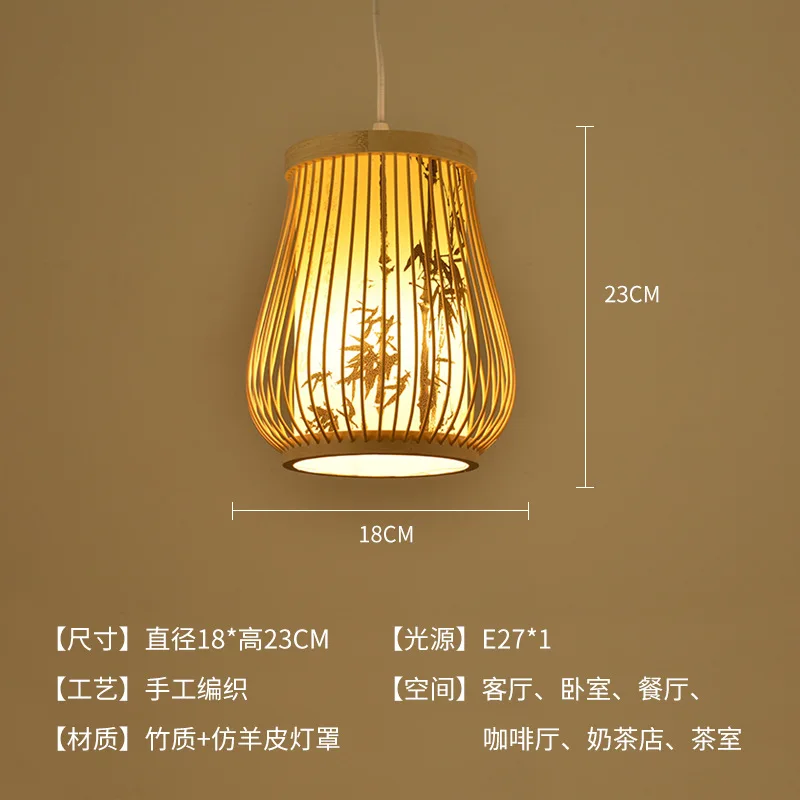 Bambu taklampa i kinesisk stil, handflätad pendellampa E27 6 Bambu taklampa i kinesisk stil, handflätad pendellampa E27 - Bild 6