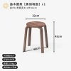 Black walnut color